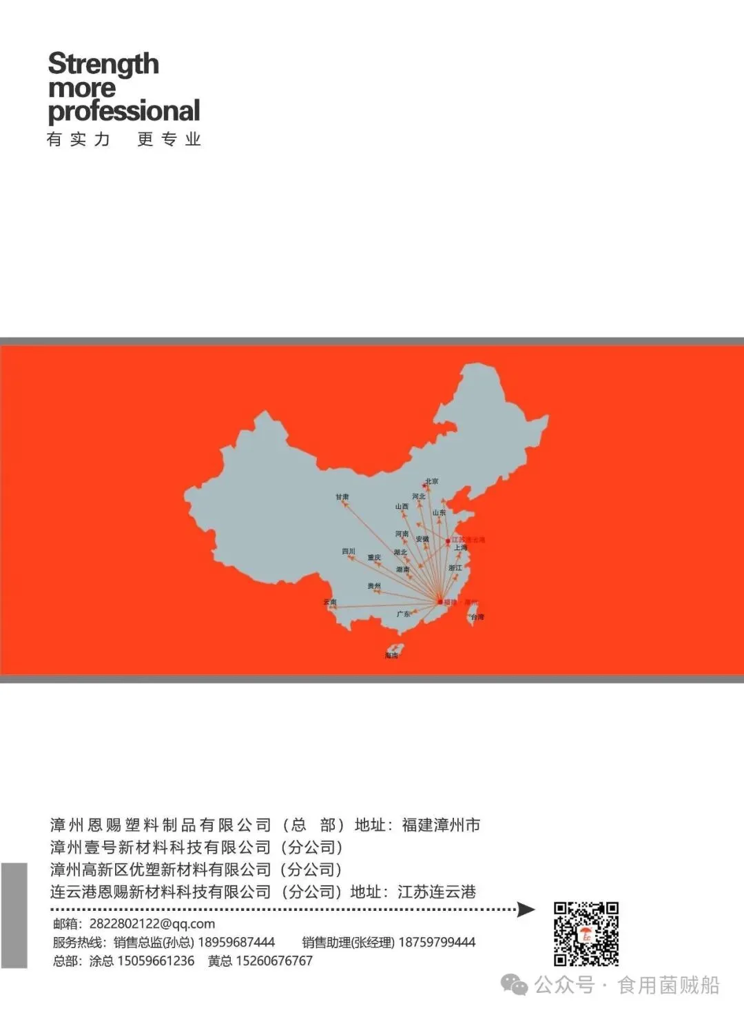 640 (10).webp 